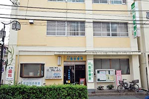 川島診療所歯科